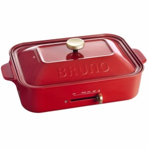BRUNO ブルーノ コンパクトホットプレート レッド BOE021-RD
