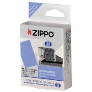 ZIPPO ジッポー 交換用 新ガスライターインサイドユニット ダブルトーチ ガス注入なし ＃65858