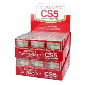 シーエス工業 ニュークロレラパイプ CS5 レギュラーサイズ煙草用 5本入×60個 ヤニ取りフィルター