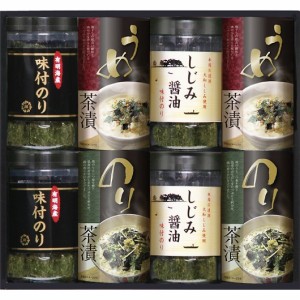 有明海産&しじみ醤油味付のり・お茶漬け詰合せ LLS-30