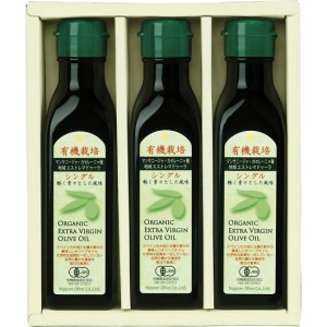 日本オリーブ 有機栽培エキストラバージンオリーブオイル S130-37