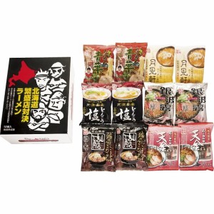 藤原製麺 北海道繁盛店対決ラーメン（12食） HTR-30