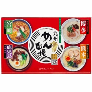 九州めん自慢4食 MJS-AO