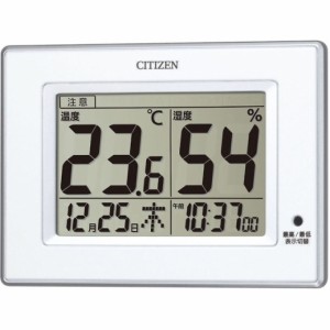CITIZEN シチズン 高精度温湿度計 8RD200-A03
