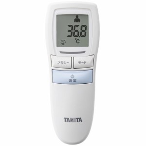 TANITA タニタ 非接触体温計 ブルー BT-543-BL