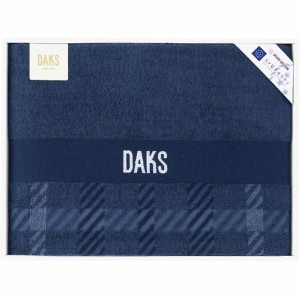 DAKS NEWロゴハウスチェック ハーフケット ネイビーブルー 55-5049600NB