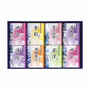 名湯綴 薬用入浴剤セット TML-15