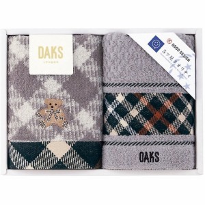 DAKS ダックス タオルセット 55-3079150