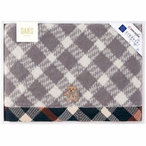 DAKS ダックス バスタオル 55-3079300