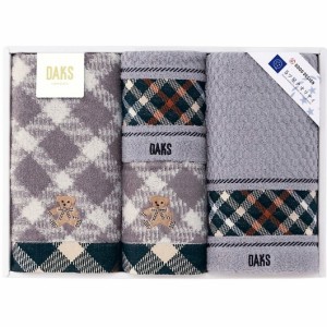 DAKS ダックス タオルセット 55-3079400