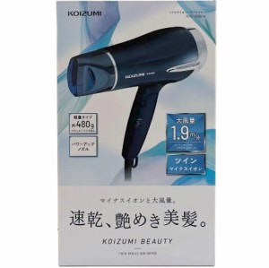 コイズミ マイナスイオンヘアドライヤー ブルー KHD-9330/A