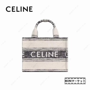 【一点限定】CELINE セリーヌ celine スモール ジャカード テキスタイル トートバッグ ハンドバッグ ホワイト / ブラック ブランド レデ