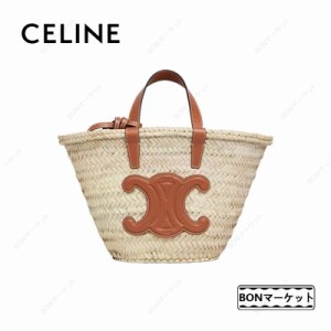 【数量限定】CELINE セリーヌ celine バスケットバッグ クラシック パニエ ハンドバッグ タン ブランド レディース バッグ