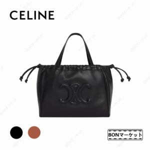 「数量限定」CELINE セリーヌ celine スモール カバ ハンドバッグ ドローストリング キュイル トリオンフ スムースカーフスキン ブランド