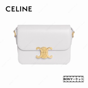 【一点限定】CELINE セリーヌ celine ハンドバッグ ティーン トリオンフ シャイニーカーフスキン バッグ ホワイト ブランド レディース 