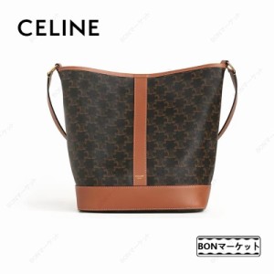 【一点限定】CELINE セリーヌ celine ミディアム トリオンフキャンバス ハンドバッグ バケット タン ブランド レディース バッグ