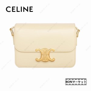 【一点限定】CELINE セリーヌ celine ハンドバッグ ティーン トリオンフ シャイニーカーフスキン バッグ  ブランド レディース バッグ