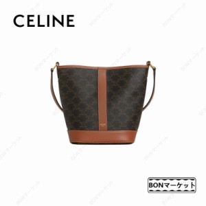 【一点限定】CELINE セリーヌ celine スモール トリオンフキャンバス ハンドバッグ バケット タン ブランド レディース バッグ