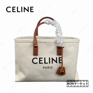 【一点限定】CELINE セリーヌ celine ハンドバッグ Cabas ホリゾンタルカバ キャンバス ブランド レディース バッグ