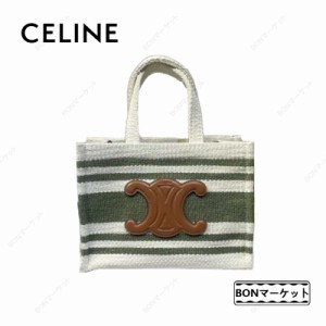 【一点限定】CELINE セリーヌ celine スモール テキスタイル トートバッグ ハンドバッグ ホワイト / グリーン ブランド レディース バッ