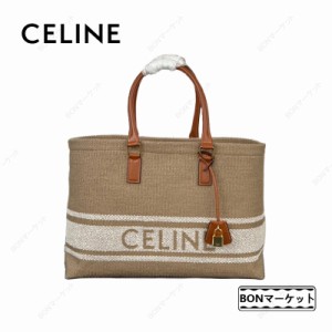 【一点限定】CELINE セリーヌ celine ハンドバッグ Cabas ホリゾンタルカバ キャンバス ブランド レディース バッグ