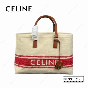 【一点限定】CELINE セリーヌ celine ハンドバッグ Cabas ホリゾンタルカバ キャンバス ブランド レディース バッグ