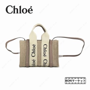 「一点限定」Chloe クロエ WOODY ウッディ ミニトートバッグ ブランド レディース バッグ 鞄 ショルダーバッグ 通勤 人気 新品 2024新作
