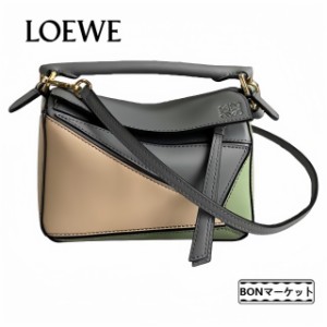 「数量限定」LOEWE ロエベ loewe レザー ショルダーバッグ トートバッグ 2WAY ハンドバッグ パズル ミニ PUZZLE 新品 パズルバッグ