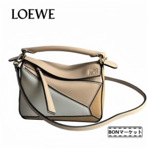 「数量限定」LOEWE ロエベ loewe レザー ショルダーバッグ 大人気 トートバッグ 2WAY ハンドバッグ パズル ミニ PUZZLE 新品 パズルバッ