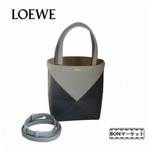 「数量限定」大人気 LOEWE ロエベ loewe パズルフォルド トート ミニ（シャイニーカーフ）puzzle fold bag ブランド レディース
