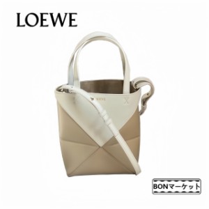 「数量限定」大人気 LOEWE ロエベ loewe パズルフォルド トート ミニ（シャイニーカーフ）puzzle fold bag ブランド レディース バッグ