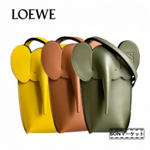 「数量限定」LOEWE ロエベ loewe ショルダーバッグ エレファント ポケット Elephant Pocket カーフスキン ショルダー バッグ レディース