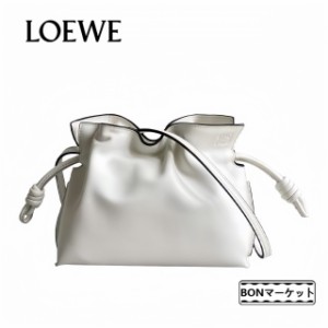 「数量限定」LOEWE ロエベ フラメンコクラッチ ミニ (ナパカーフ) Flamenco mini leather clutch