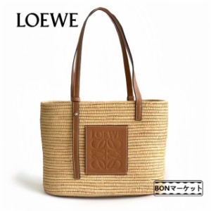 「数量限定」大人気 LOEWE ロエベ loewe かごバッグ スクエア バスケットバッグ スモール Square small raffia basket bag ブランド