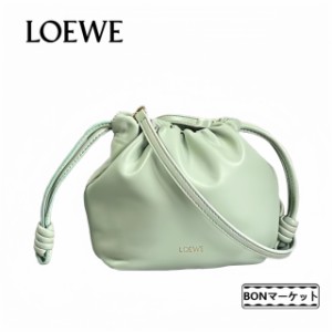 「数量限定」大人気 LOEWE ロエベ loewe  フラメンコパースバッグ FLAMENCO ミニ ブランド レディース バッグ 2024新作