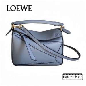 「数量限定」LOEWE ロエベ loewe レザー ショルダーバッグ トートバッグ 2WAY ハンドバッグ パズル ミニ PUZZLE 新品 パズルバッグ