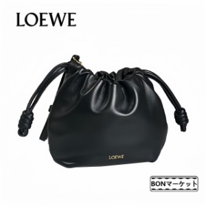 「数量限定」大人気 LOEWE ロエベ loewe  フラメンコパースバッグ FLAMENCO ミニ ブランド レディース バッグ 2024新作