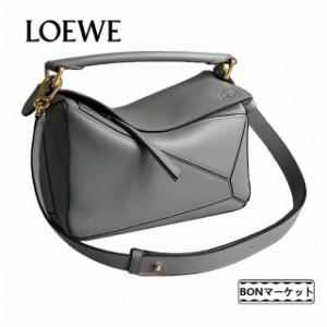 「数量限定」LOEWE ロエベ loewe レザー ショルダーバッグ トートバッグ 2WAY ハンドバッグ パズル スモール PUZZLE 新品 パズルバッグ