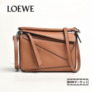 「一点限定」LOEWE ロエベ loewe レザー ショルダーバッグ 大人気 トートバッグ 2WAY ハンドバッグ パズル ミニ PUZZLE 新品 パズルバッ