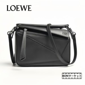 「一点限定」LOEWE ロエベ loewe レザー ショルダーバッグ 大人気 トートバッグ 2WAY ハンドバッグ パズル ミニ PUZZLE 新品 パズルバッ