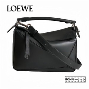 「一点限定」LOEWE ロエベ loewe レザー ショルダーバッグ トートバッグ 2WAY ハンドバッグ パズル スモール PUZZLE 新品 パズルバッグ