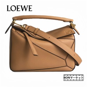 「一点限定」LOEWE ロエベ loewe レザー ショルダーバッグ トートバッグ 2WAY ハンドバッグ パズル スモール PUZZLE 新品 パズルバッグ