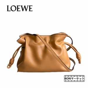 「一点限定」ｖLOEWE ロエベ フラメンコクラッチ ミニ (ナパカーフ) Flamenco mini leather clutch ショルダーバッグ クロスボディ ブラ