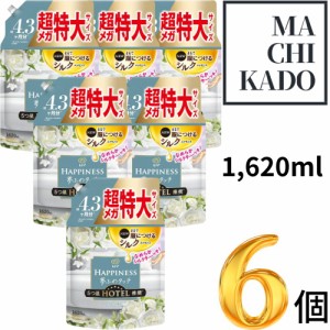 レノア ハピネス 夢ふわタッチ 柔軟剤 ホワイトティー 詰め替え 1,620mL 4.3回分 6個