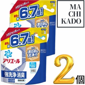 アリエール 洗濯洗剤 液体 詰め替え 大容量 3.03kg 6.7倍 2個