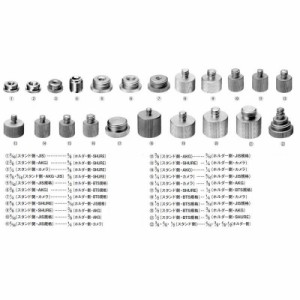 TOMOCA 変換ネジ 6 【スタンド側 3/8（AKG） - ホルダー側 1/2（BTS）】【お取り寄せ対応：通常納期1週間】