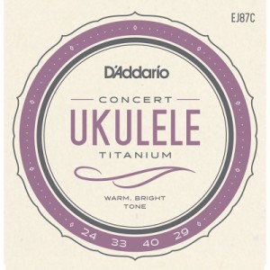 D’Addario EJ87C　Concert Ukulele [ウクレレ弦] ダダリオ