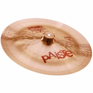 PAiSTe 2002 China 16