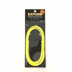 EXFORM PREMIUM USB CABLE for DJs 2.0m 【DJUSB-2M-CtoB】