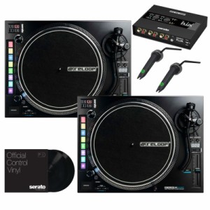 reloop RP-8000MK2 TWIN + カートリッジ & ヴァイナル SET 【台数限定!Serato DJ DVS用インターフェース「FLUX」プレゼント！】